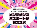 サムネイル19