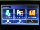 Ｌ　ＳＡＩＩＩ　フルセグ　メモリーナビ　ＤＶＤ再生　バックカメラ　衝突被害軽減システム　ＥＴＣ　ドラレコ　記録簿　アイドリングストップ（16枚目）