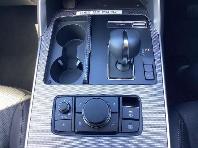ＣＸ－８０ ３．３　ＸＤ　Ｌパッケージ　ディーゼルターボ　大型サンルーフ　ナビ　ＥＴＣ　全方位モニタ　アルミホイール　電動リアゲート　パワーシート　スマートキー　アイドリングストップ　オートマチックハイビーム　アダプティブクルーズコントロール　シートヒーター（15枚目）