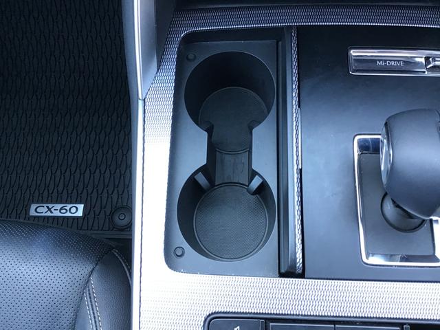 CX-60 3.3 XD Lパッケージ ディーゼルターボ 4WD ナビ ETC 前後ドラレコ 全方位モニター パワーリアゲート Bカメラ AW 4WD オートハイビーム スマートキー シートヒーター アイドリングストップ ターボ オートエアコン 電動パワーシート(24枚目)