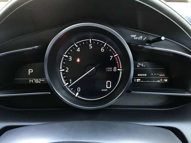 CX-3 1.5 15S ビビッド モノトーン 全方位モニター 運転席パワーシート レーダークルーズコントロール シートヒーター アイドリングストップ クリアランスソナー Bluetooth スマートキー 衝突被害軽減ブレーキ ETC(19枚目)