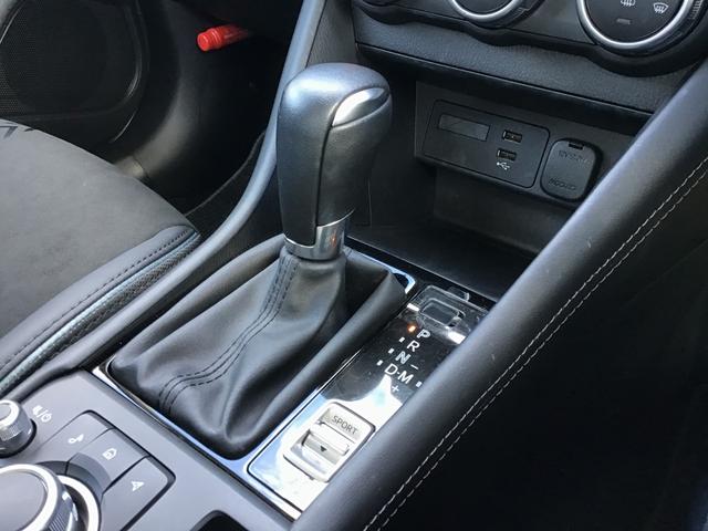 CX-3 1.5 15S ビビッド モノトーン 全方位モニター 運転席パワーシート レーダークルーズコントロール シートヒーター アイドリングストップ クリアランスソナー Bluetooth スマートキー 衝突被害軽減ブレーキ ETC(22枚目)