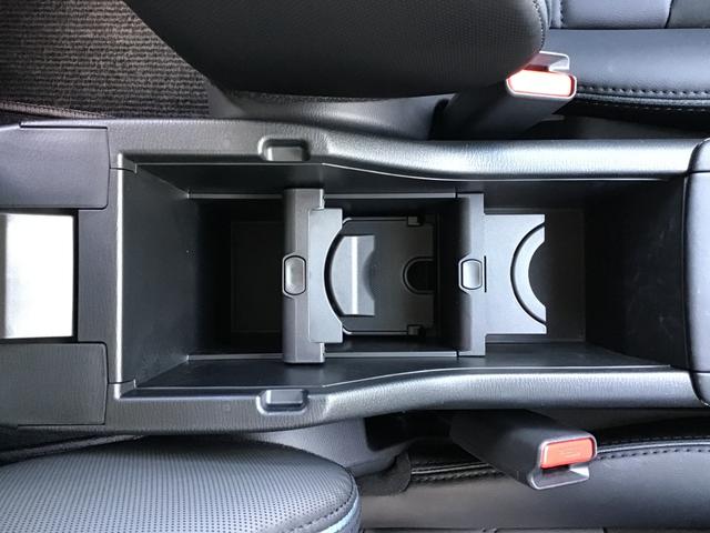 CX-3 1.5 15S ビビッド モノトーン 全方位モニター 運転席パワーシート レーダークルーズコントロール シートヒーター アイドリングストップ クリアランスソナー Bluetooth スマートキー 衝突被害軽減ブレーキ ETC(26枚目)