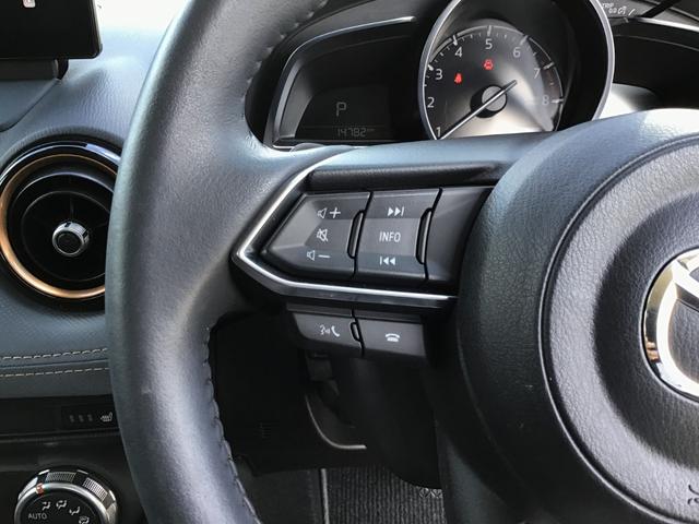 CX-3 1.5 15S ビビッド モノトーン 全方位モニター 運転席パワーシート レーダークルーズコントロール シートヒーター アイドリングストップ クリアランスソナー Bluetooth スマートキー 衝突被害軽減ブレーキ ETC(30枚目)