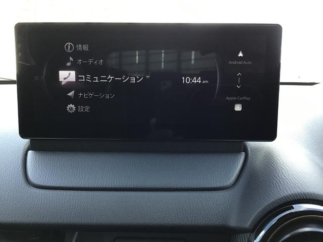 CX-3 1.5 15S ビビッド モノトーン 全方位モニター 運転席パワーシート レーダークルーズコントロール シートヒーター アイドリングストップ クリアランスソナー Bluetooth スマートキー 衝突被害軽減ブレーキ ETC(33枚目)