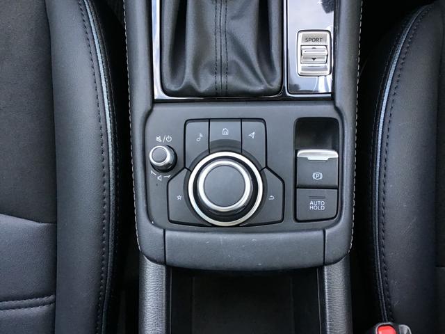 CX-3 1.5 15S ビビッド モノトーン 全方位モニター 運転席パワーシート レーダークルーズコントロール シートヒーター アイドリングストップ クリアランスソナー Bluetooth スマートキー 衝突被害軽減ブレーキ ETC(34枚目)
