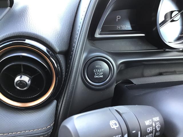 CX-3 1.5 15S ビビッド モノトーン 全方位モニター 運転席パワーシート レーダークルーズコントロール シートヒーター アイドリングストップ クリアランスソナー Bluetooth スマートキー 衝突被害軽減ブレーキ ETC(36枚目)