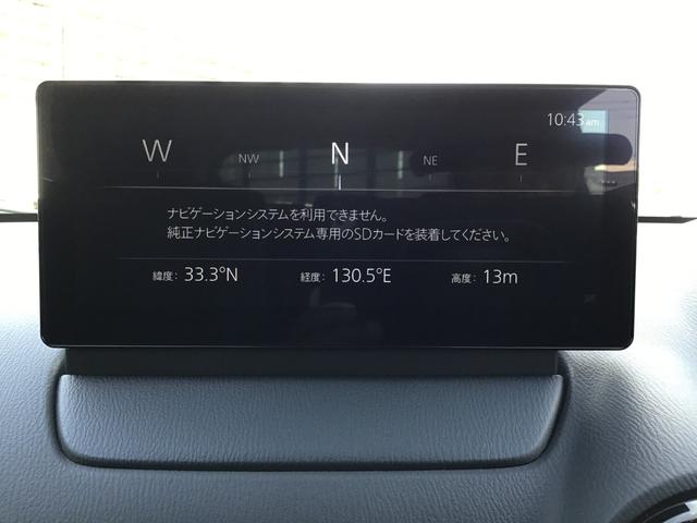 CX-3 1.5 15S ビビッド モノトーン 全方位モニター 運転席パワーシート レーダークルーズコントロール シートヒーター アイドリングストップ クリアランスソナー Bluetooth スマートキー 衝突被害軽減ブレーキ ETC(37枚目)