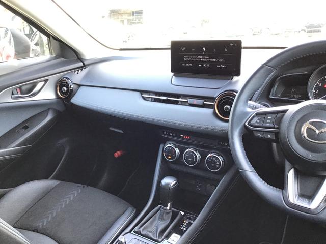 CX-3 1.5 15S ビビッド モノトーン 全方位モニター 運転席パワーシート レーダークルーズコントロール シートヒーター アイドリングストップ クリアランスソナー Bluetooth スマートキー 衝突被害軽減ブレーキ ETC(38枚目)