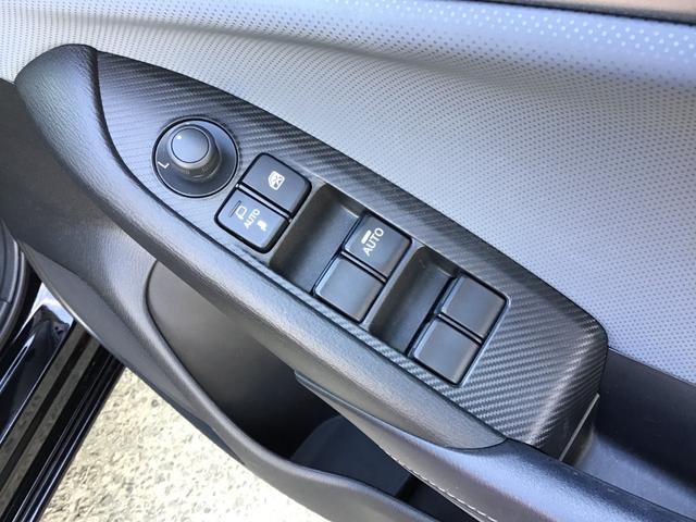 CX-3 1.5 15S ビビッド モノトーン 全方位モニター 運転席パワーシート レーダークルーズコントロール シートヒーター アイドリングストップ クリアランスソナー Bluetooth スマートキー 衝突被害軽減ブレーキ ETC(39枚目)