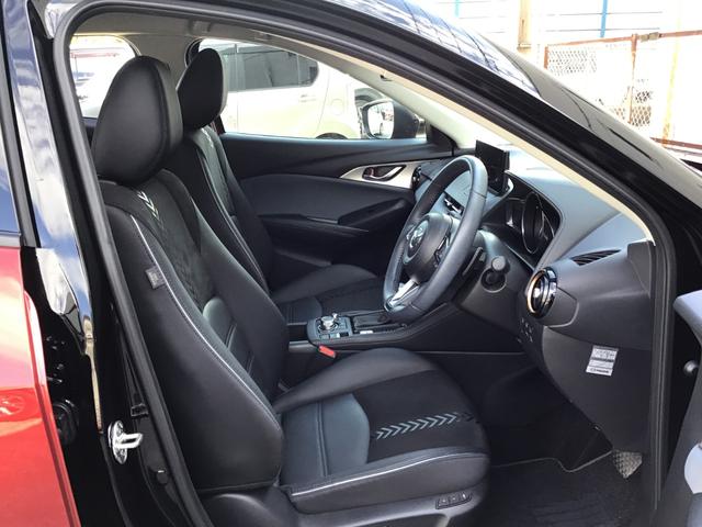 CX-3 1.5 15S ビビッド モノトーン 全方位モニター 運転席パワーシート レーダークルーズコントロール シートヒーター アイドリングストップ クリアランスソナー Bluetooth スマートキー 衝突被害軽減ブレーキ ETC(43枚目)