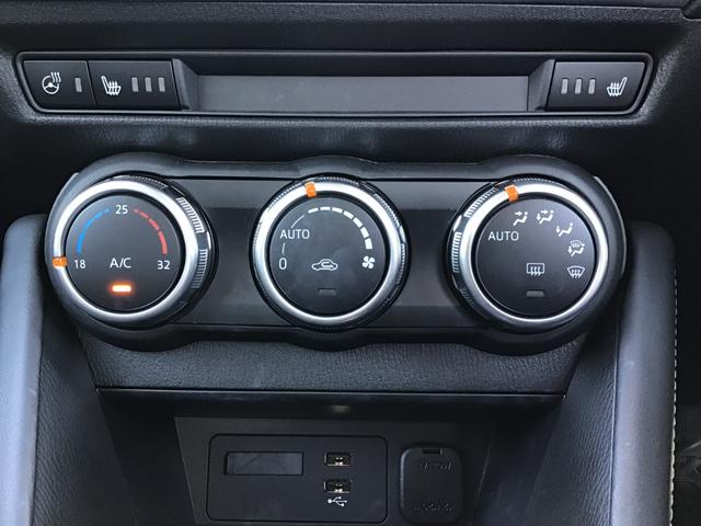 CX-3 1.5 15S ビビッド モノトーン 全方位モニター 運転席パワーシート レーダークルーズコントロール シートヒーター アイドリングストップ クリアランスソナー Bluetooth スマートキー 衝突被害軽減ブレーキ ETC(45枚目)