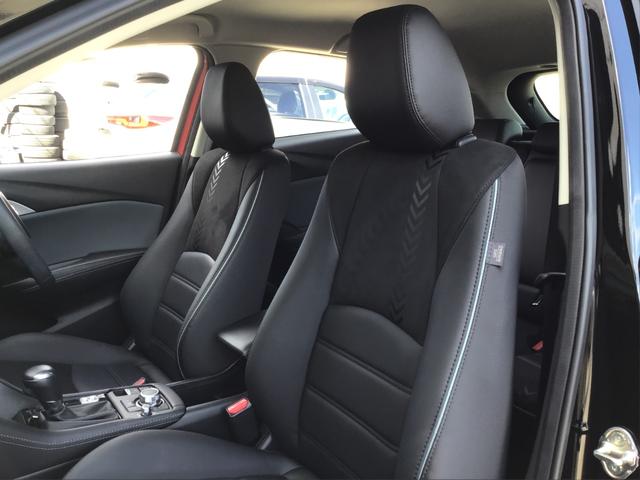 CX-3 1.5 15S ビビッド モノトーン 全方位モニター 運転席パワーシート レーダークルーズコントロール シートヒーター アイドリングストップ クリアランスソナー Bluetooth スマートキー 衝突被害軽減ブレーキ ETC(46枚目)
