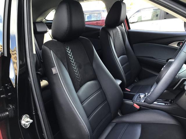 CX-3 1.5 15S ビビッド モノトーン 全方位モニター 運転席パワーシート レーダークルーズコントロール シートヒーター アイドリングストップ クリアランスソナー Bluetooth スマートキー 衝突被害軽減ブレーキ ETC(48枚目)