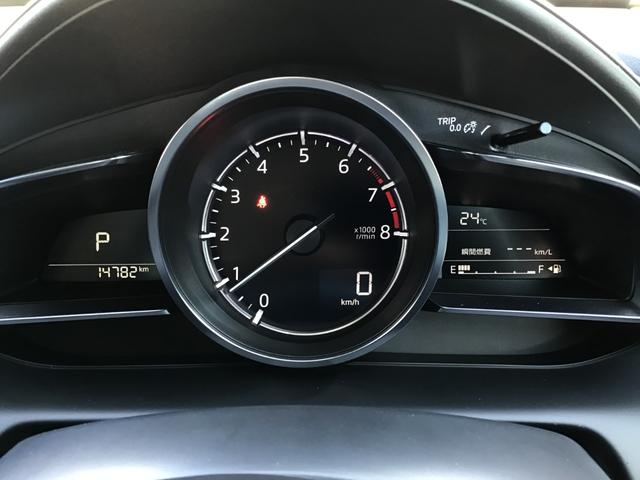 CX-3 1.5 15S ビビッド モノトーン 全方位モニター 運転席パワーシート レーダークルーズコントロール シートヒーター アイドリングストップ クリアランスソナー Bluetooth スマートキー 衝突被害軽減ブレーキ ETC(50枚目)