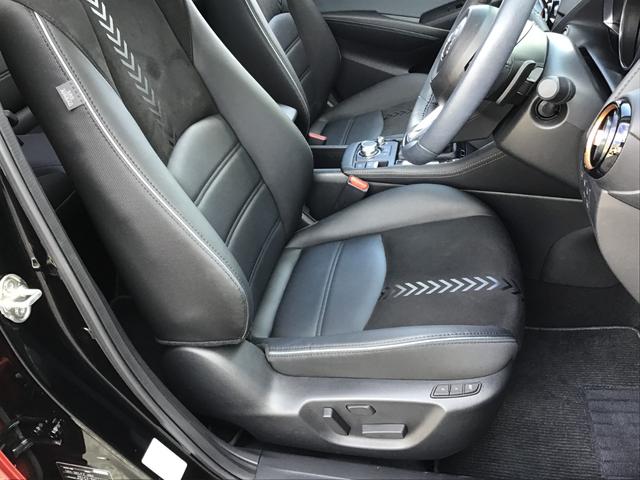 CX-3 1.5 15S ビビッド モノトーン 全方位モニター 運転席パワーシート レーダークルーズコントロール シートヒーター アイドリングストップ クリアランスソナー Bluetooth スマートキー 衝突被害軽減ブレーキ ETC(52枚目)