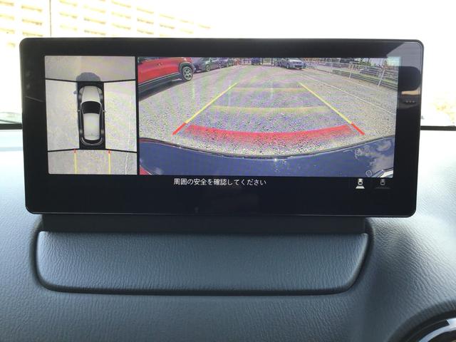 CX-3 1.5 15S ビビッド モノトーン 全方位モニター 運転席パワーシート レーダークルーズコントロール シートヒーター アイドリングストップ クリアランスソナー Bluetooth スマートキー 衝突被害軽減ブレーキ ETC(54枚目)