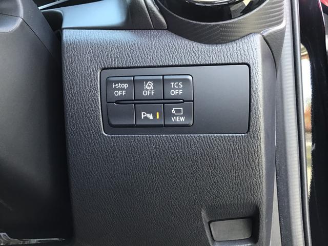 CX-3 1.5 15S ビビッド モノトーン 全方位モニター 運転席パワーシート レーダークルーズコントロール シートヒーター アイドリングストップ クリアランスソナー Bluetooth スマートキー 衝突被害軽減ブレーキ ETC(56枚目)