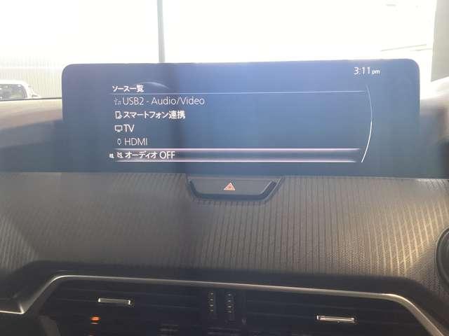 ＣＸ－６０ ３．３　ＸＤ　ＳＰ　ディーゼルターボ　試乗車アップ　ナビ　ＥＴＣ　全方位モニター　（17枚目）