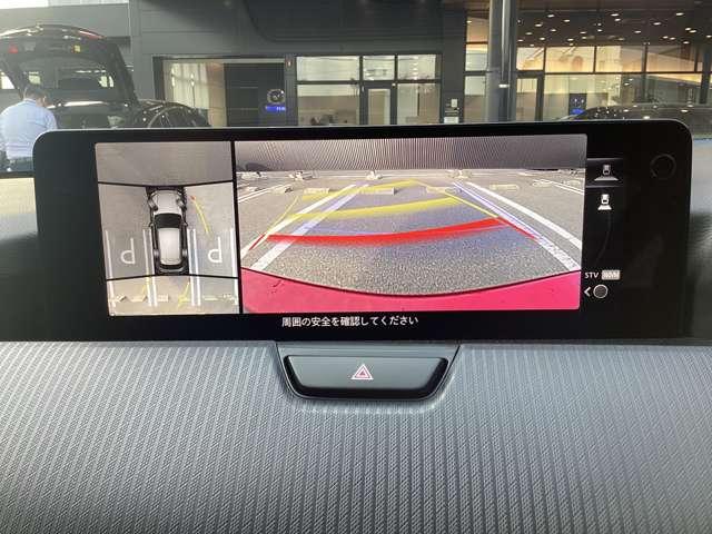 ＣＸ－６０ ３．３　ＸＤ　ＳＰ　ディーゼルターボ　試乗車アップ　ナビ　ＥＴＣ　全方位モニター　（19枚目）