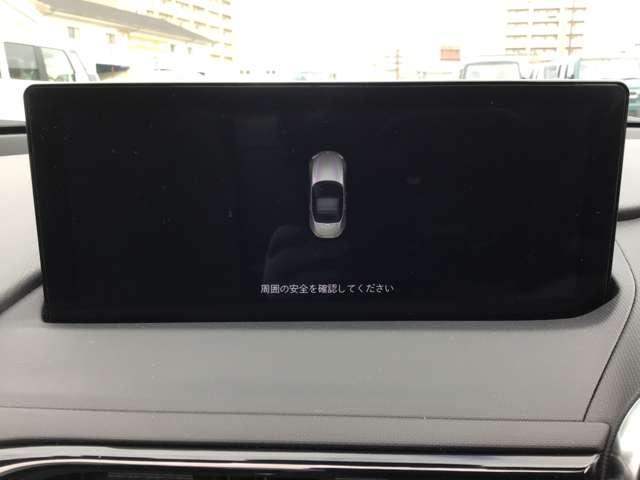 ロードスター １．５　Ｓ　スペシャルパッケージ　ナビ　ＥＴＣ　ドライブレコーダー　スマートキー　衝突安全ボディ　ＵＳＢ　ＡＢＳ　ＥＳＣ　エアバッグ　アルミホイール　オートエアコン　キーレスエントリー　イモビライザー　サイドエアバッグ　Ｐセンサー（17枚目）