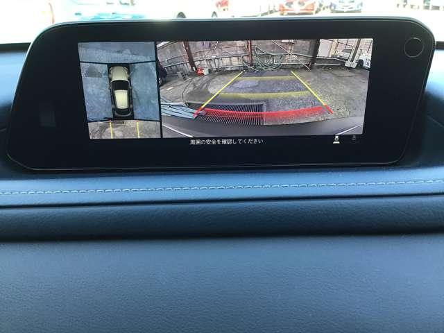 ＣＸ－３０ ２．０　２０Ｓ　プロアクティブ　ツーリングセレクション　ナビ　ＥＴＣ　前後ドラレコ　全方位モニター　Ｂｌｕｅｔｏｏｔｈオーディオ　電動テールゲート　衝突軽減装置　前席シートヒーター　オートエアコン　Ｐシート　キーレス　パーキングセンサー　盗難防止システム（20枚目）