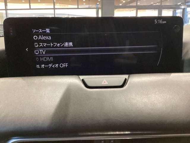 ＣＸ－８０ ３．３　ＸＤハイブリッド　エクスクルーシブ　スポーツ　ディー　試乗車アップ　ナビ　ＥＴＣ　全方位モニター　レーダークルーズ　クリアランスソナー　パワーシート　３列シート　シートヒーター　オートマチックハイビーム　バックカメラ　衝突被害軽減システム　４ＷＤ（15枚目）