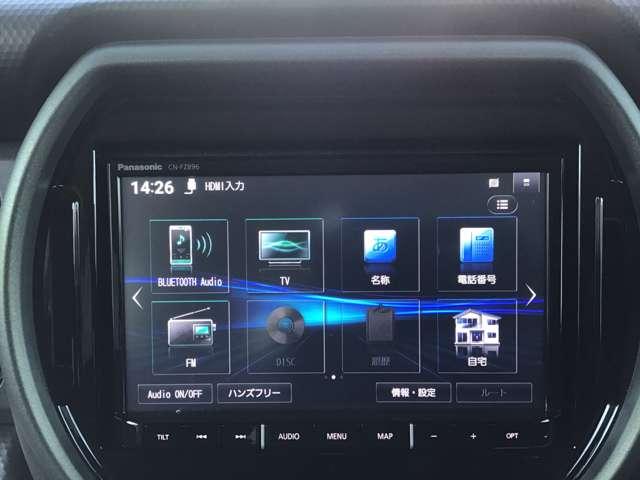 フレアクロスオーバー ６６０　ＺＴ　４ＷＤ　ナビ　ＥＴＣ　前後ドラレコ　全方位モニター　パーキングセンサー　バックカメラ　シートヒーター　衝突被害軽減システム　オートマチックハイビーム　アダプティブクルーズコントロール　スマートキー（18枚目）