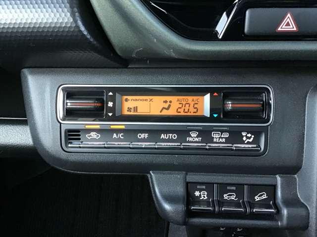 フレアクロスオーバー ６６０　ＺＴ　４ＷＤ　ナビ　ＥＴＣ　前後ドラレコ　全方位モニター　パーキングセンサー　バックカメラ　シートヒーター　衝突被害軽減システム　オートマチックハイビーム　アダプティブクルーズコントロール　スマートキー（19枚目）