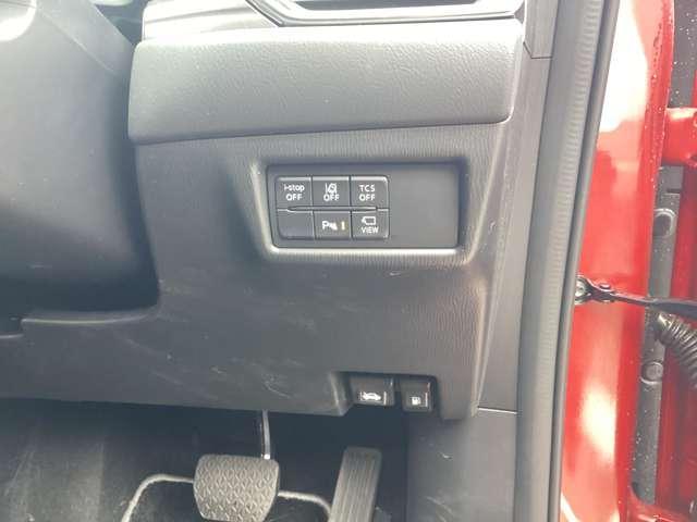 �I�[�g�}�̃V�t�g���o�[�͑��삵�₷���ʒu�ɂ���܂���