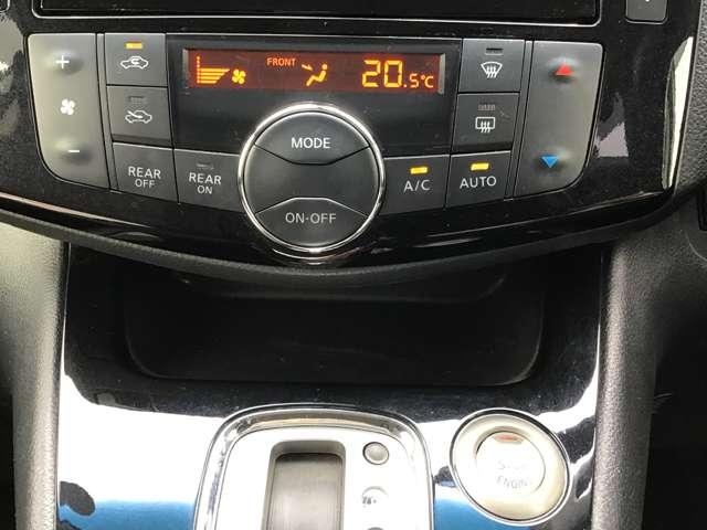 セレナ 2.0 ハイウェイスター Vセレクション+Safety S- ナビ 全方位モニタ リヤモニタ アラウンドビューモニタ- VDC 盗難防止システム エコモード フロントカメラ ウォークスルー インテリキー Wエアコン LEDヘッドランプ オートクルーズコントロール(19枚目)