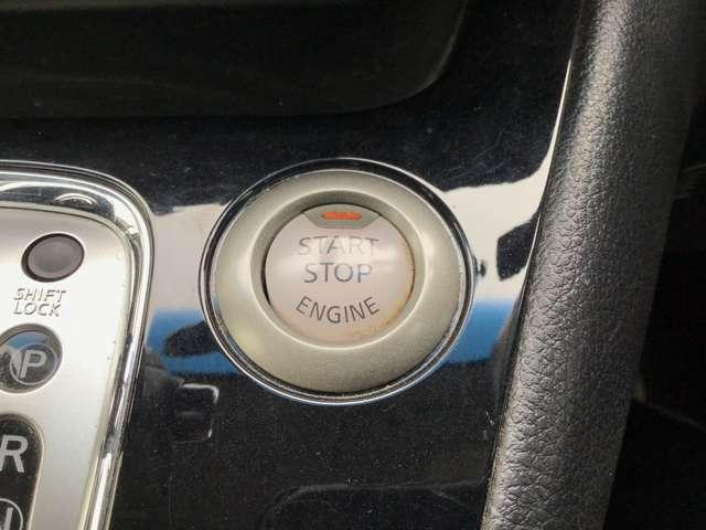 セレナ 2.0 ハイウェイスター Vセレクション+Safety S- ナビ 全方位モニタ リヤモニタ アラウンドビューモニタ- VDC 盗難防止システム エコモード フロントカメラ ウォークスルー インテリキー Wエアコン LEDヘッドランプ オートクルーズコントロール(20枚目)