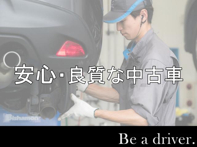 CX-60 3.3 XD エクスクルーシブ モード ディーゼルターボ 大型サンルーフ CarPlay対応 BOSE 衝突軽減 LED TV フルセグTV パワーシート USB ETC スマートキー クリアランスソナー 盗難防止装置 アルミホイール シートヒーター ターボ(50枚目)