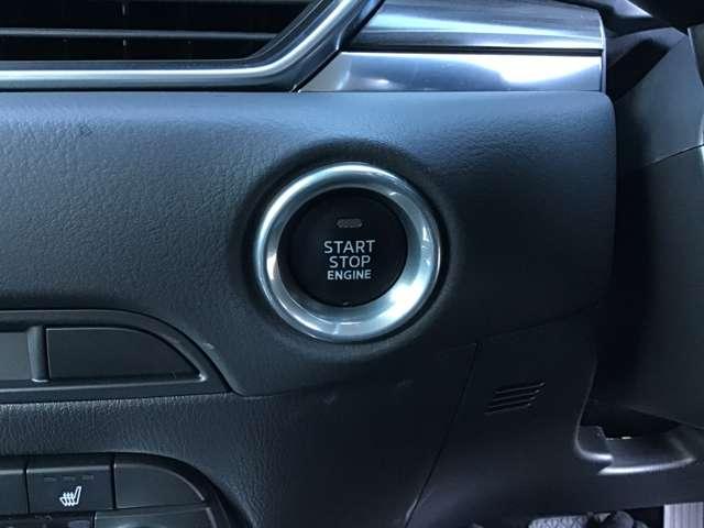 CX-5 2.2 XD Lパッケージ ディーゼルターボ 全方位モニタ ナビ CarPlay対応 パワーバックゲート レーダーC エアコン リアカメラ BT接続 キーフリー 電動パワーシート アイストップ オートLED ターボ TVナビ アドバンスキー(19枚目)