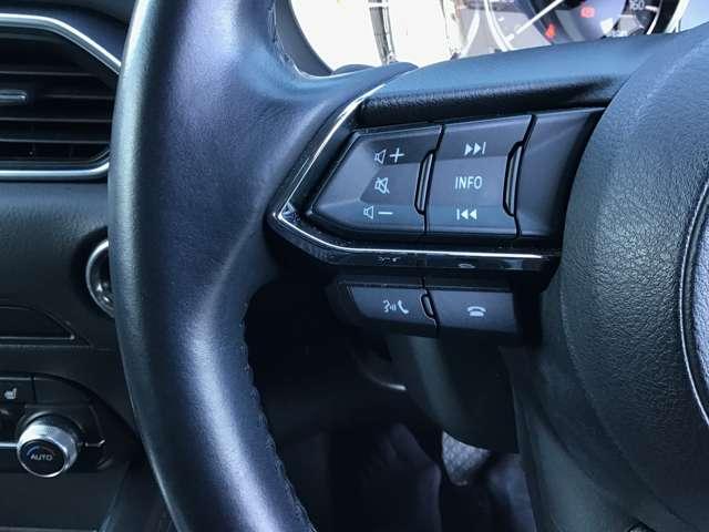 CX-5 2.2 XD Lパッケージ ディーゼルターボ 全方位モニタ ナビ CarPlay対応 パワーバックゲート レーダーC エアコン リアカメラ BT接続 キーフリー 電動パワーシート アイストップ オートLED ターボ TVナビ アドバンスキー(20枚目)