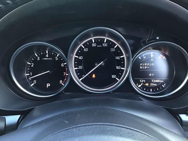 CX-8 2.5 25S スマート エディション 7人乗 リヤモニター ナビ CarPlay対応 Bluetoothオーディオ MRCC キーレスエントリー アドバンストキー フロントカメラ DVD再生 盗難防止 ETC アイドリングストップ TV(17枚目)