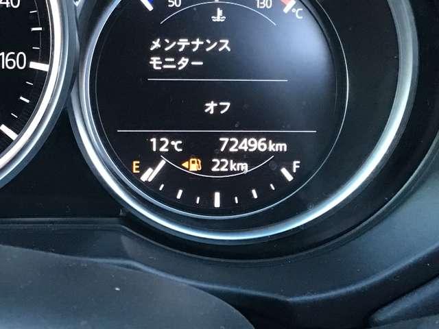 CX-8 2.5 25S スマート エディション 7人乗 リヤモニター ナビ CarPlay対応 Bluetoothオーディオ MRCC キーレスエントリー アドバンストキー フロントカメラ DVD再生 盗難防止 ETC アイドリングストップ TV(18枚目)