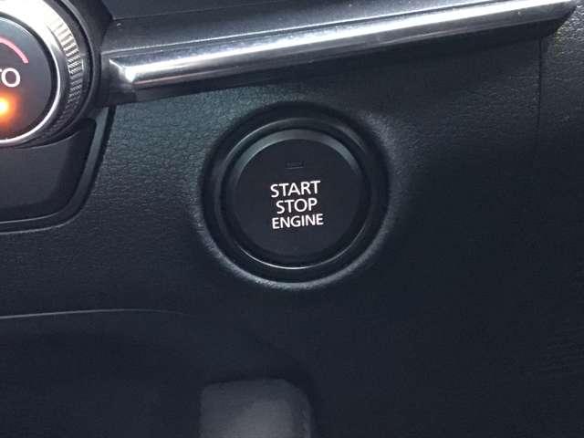 MAZDA3セダン 2.0 20S プロアクティブ ナビ CarPlay ドラレコ 全方位モニタ スマートキー ETC レーダークルーズコントロール バックカメラ キーレス ナビ&TV フルセグ メモリーナビ 全周囲カメラ 衝突被害軽減システム(18枚目)