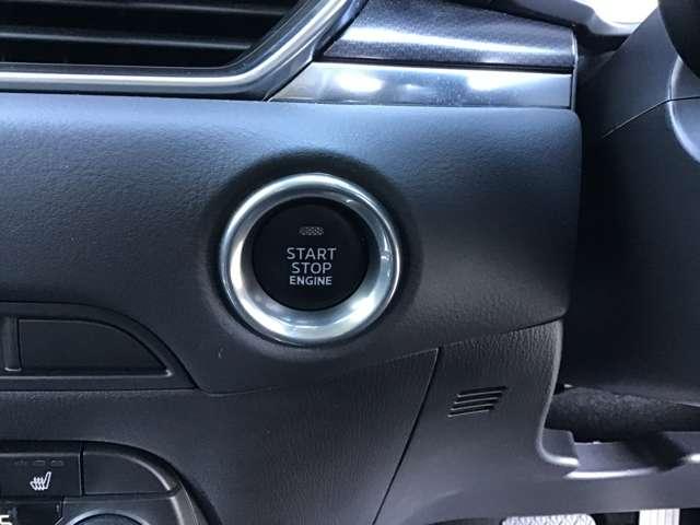 ＣＸ－５ ２．２　ＸＤ　ブラックトーンエディション　ディーゼルターボ　ナビ／ＣａｒＰｌａｙ／全方位モニタ／衝突軽減ブレー　ＵＳＢポート　追従式クルコン　バックモニター　Ｐシート　ターボ車　Ｂｌｕｅｔｏｏｔｈ　キーレス　ＥＴＣ装備　スマートキー　コーナーセンサー　ナビＴＶ（20枚目）