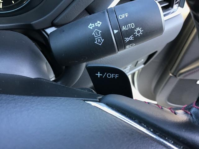 ＣＸ－５ ２．２　ＸＤ　ブラックトーンエディション　ディーゼルターボ　ナビ／ＣａｒＰｌａｙ／全方位モニタ／衝突軽減ブレー　ＵＳＢポート　追従式クルコン　バックモニター　Ｐシート　ターボ車　Ｂｌｕｅｔｏｏｔｈ　キーレス　ＥＴＣ装備　スマートキー　コーナーセンサー　ナビＴＶ（44枚目）