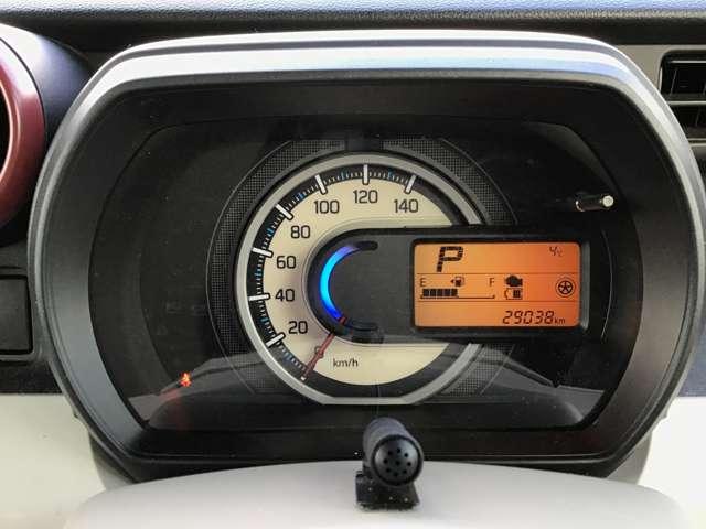 フレアワゴン ６６０　ハイブリッド　ＸＳ　両側電スラ／ナビ／ＥＴＣ／衝突軽減ブレーキ　Ｗ電動ドア　サイドエアバック　パワステ　ＡＡＣ　Ｓエネチャージ　スマートブレーキサポート　助手席エアバッグ　運転席エアバッグ　Ｐセンサー　パワーウィンドウ（17枚目）