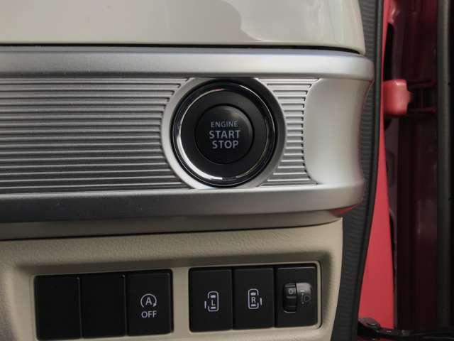 フレアワゴン ６６０　ハイブリッド　ＸＳ　両側電スラ／ナビ／ＥＴＣ／衝突軽減ブレーキ　Ｗ電動ドア　サイドエアバック　パワステ　ＡＡＣ　Ｓエネチャージ　スマートブレーキサポート　助手席エアバッグ　運転席エアバッグ　Ｐセンサー　パワーウィンドウ（19枚目）