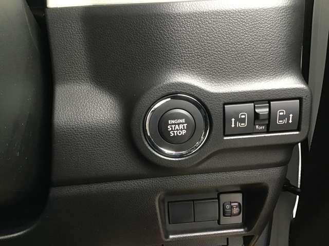 フレアワゴン ６６０　ＸＳ　両側電スラ／ナビ／Ｂｌｕｅｔｏｏｔｈオーディオ／ＣＤ／Ｄ　オートハイビーム　デュアルセンサーブレーキサポート　コーナーセンサー　両側自動ドア　オートエアコン　スマートキー　アイドリングストップ　ＥＳＣ（20枚目）