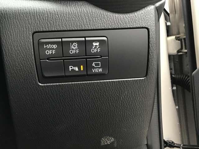 ＭＡＺＤＡ２ １．５　１５Ｓ　プロアクティブ　Ｓパッケージ　６ＭＴ　ナビ　ＣａｒＰｌａｙ対応　全方位モニタ　衝　全周囲　ＬＥＤ　衝突軽減装置　オートクルーズコントロール　パーキングセンサー　Ｂｌｕｅｔｏｏｔｈ接続　キーフリー　スマートキー　フルセグ　ＥＴＣ（20枚目）