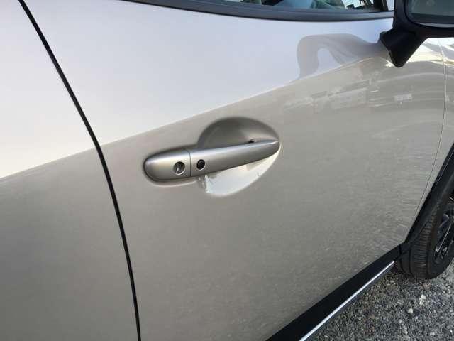 ＣＸ－３ １．５　１５Ｓ　スーパー　エッジー　ナビ　ＣａｒＰｌａｙ対応　ＣＤ／ＤＶＤ　全方位モニタ　前席シートヒーター　ＢＴ　レーダークルコン　衝突軽減　コーナーセンサー　ＥＴＣ　アイドリングストップ　地デジ　パワーシート　スマートキー　アルミ（12枚目）