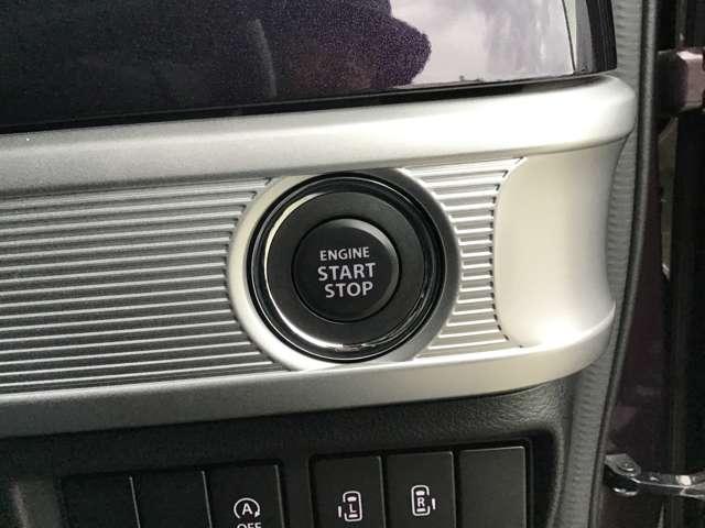 フレアワゴンカスタムスタイル 660 カスタムスタイル ハイブリッド XS 両側電スラ ナビ 全方位モニタ 360°カメラ デュアルセンサーブレーキサポート 前席シートヒーター アダクティブクルーズコントロール スマートキ 横滑り防止機能 地デジ 盗難防止装置 ETC付き(18枚目)