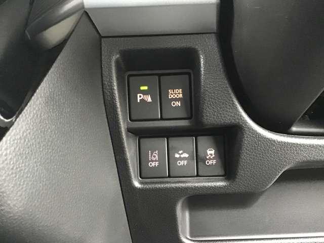 フレアワゴンカスタムスタイル 660 カスタムスタイル ハイブリッド XS 両側電スラ ナビ 全方位モニタ 360°カメラ デュアルセンサーブレーキサポート 前席シートヒーター アダクティブクルーズコントロール スマートキ 横滑り防止機能 地デジ 盗難防止装置 ETC付き(19枚目)