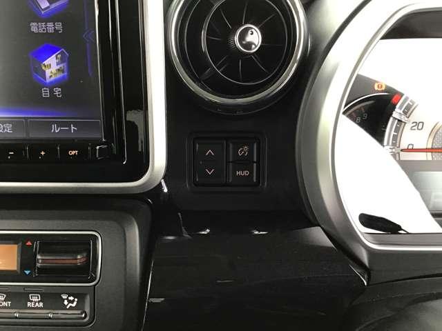 フレアワゴンカスタムスタイル 660 カスタムスタイル ハイブリッド XS 両側電スラ ナビ 全方位モニタ 360°カメラ デュアルセンサーブレーキサポート 前席シートヒーター アダクティブクルーズコントロール スマートキ 横滑り防止機能 地デジ 盗難防止装置 ETC付き(20枚目)