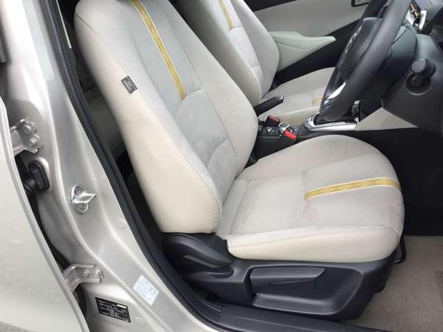 MAZDA2 1.5 15S サンリット シトラス ナビ CD/DVD CarPlay対応 全方位モニタ USB 衝突被害軽減ブレーキ Bluetooth シートヒーター スマートキー アイドリングストップ クリアランスソナー ABS リヤカメラ(16枚目)