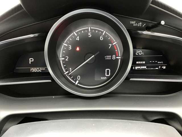 MAZDA2 1.5 15S サンリット シトラス ナビ CD/DVD CarPlay対応 全方位モニタ USB 衝突被害軽減ブレーキ Bluetooth シートヒーター スマートキー アイドリングストップ クリアランスソナー ABS リヤカメラ(17枚目)